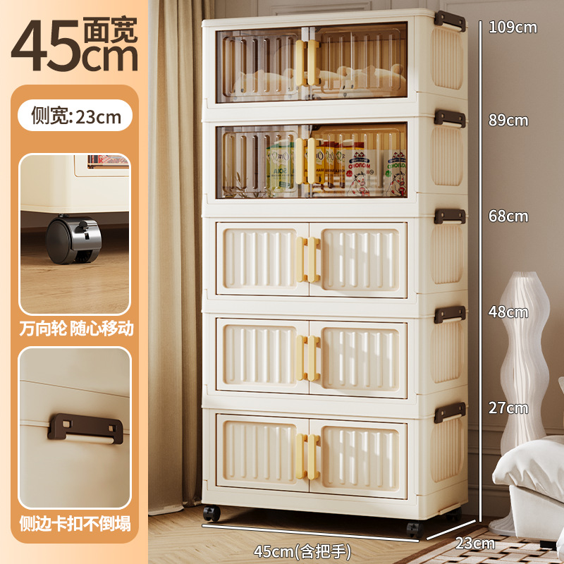 Armario de almacenamiento para sala de estar de gran capacidad, 40-85 cm de grosor, caja de almacenamiento de snacks para niños, armario multiusos sin instalación, armario de varias capas