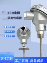 wzp231KzbݼymМ̽^431lPpt100ضȂ