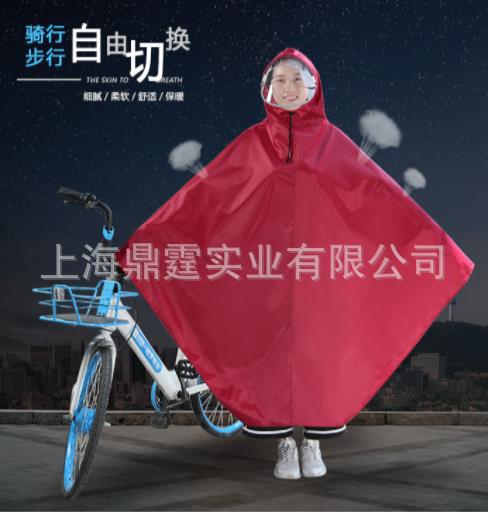 ����������� ���겼