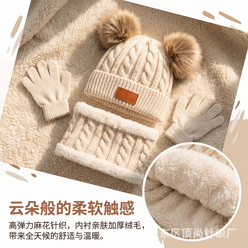 Cross-Border Amazon Winter Warm Pom-Pom Knitted Hat Children's Hat, Scarf, and Gloves Three-Piece Set Children's Hat