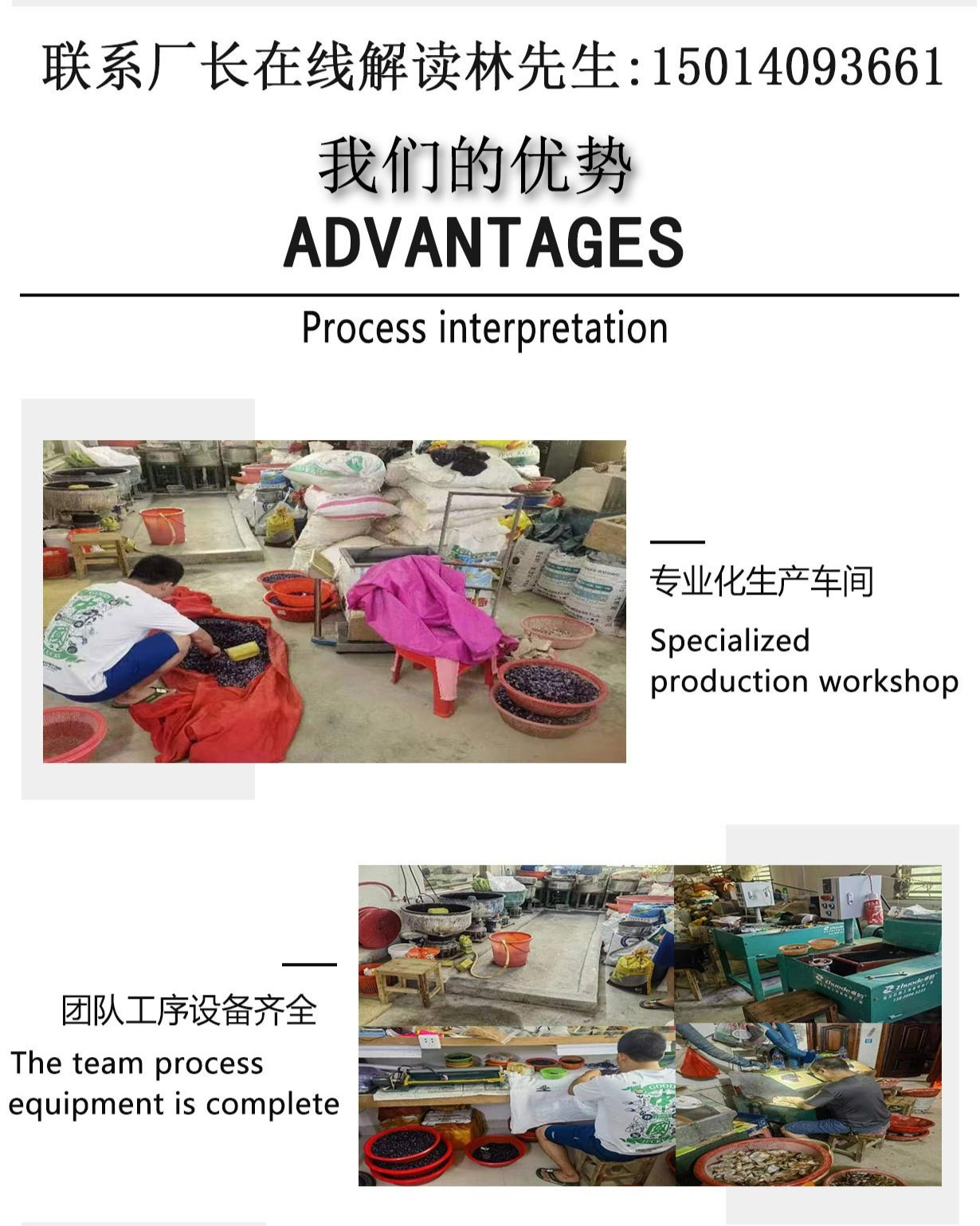 微信图片_20230910123755