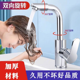 ���P䓏N�����ˮ���^ϴ��ؼ������Dϴ����ϴ�������^������