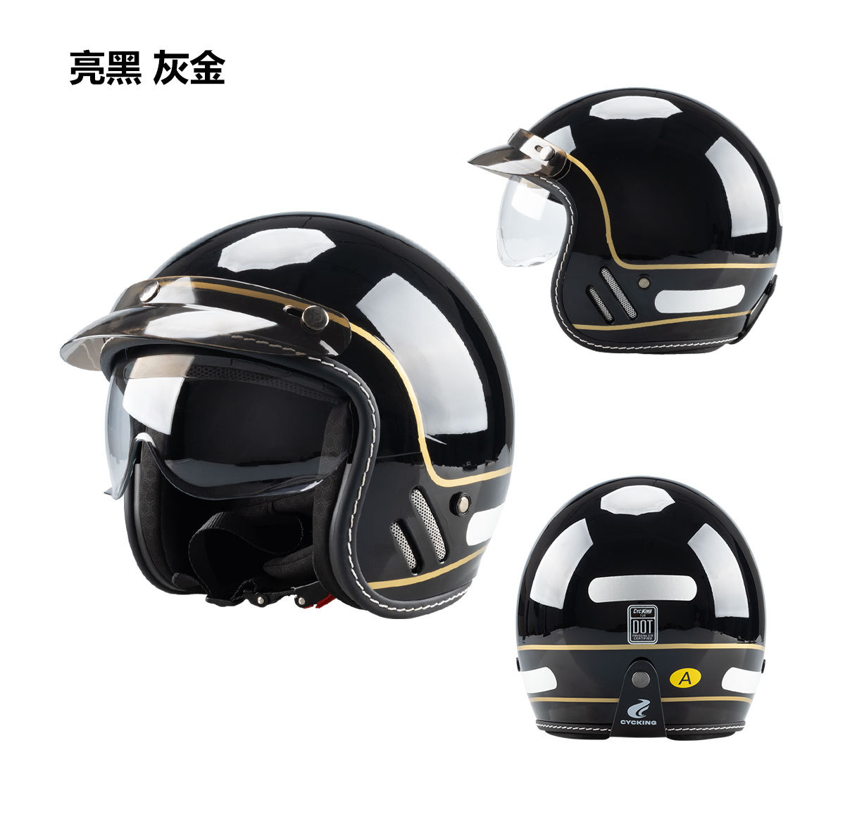 Retro Motorcycle Helmet for Electric Scooters, 4/3 Helmet for Men and Women, Riding Safety Helmet for Motorbikes, Lightweight Electric Bike Helmet