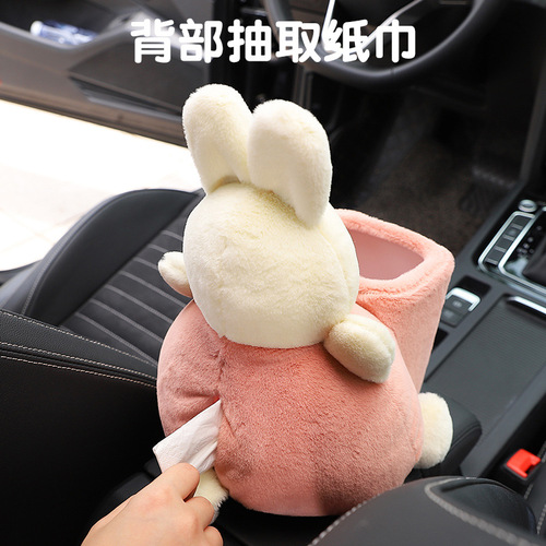 Car Trash Tissue Box 2-in-1 Car Armrest Box Storage Bucket Cartoon Decorative Supplies for Women