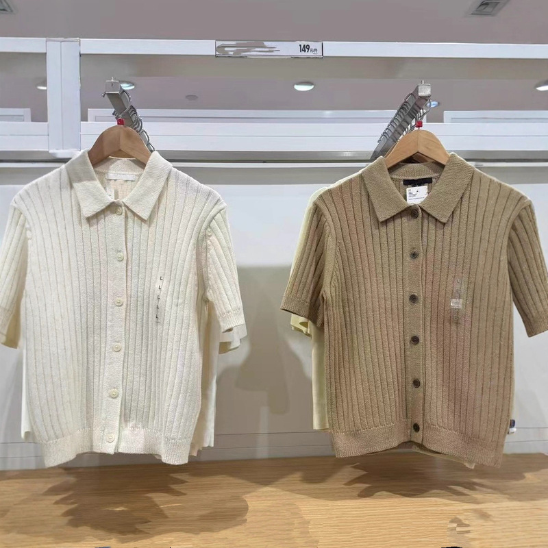 Umiqio/U Family Simple Polo Collar Knitwear Short-Sleeved Cardigan Air-Conditioned Knitwear Casual Knitwear Top 479968 Umiqio/U Family Simple Polo Collar Knitwear Short-Sleeved Cardigan Air-Conditioned Knitwear Casual Knitwear Top 479968