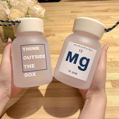 Portable plastic water cup sports water bottle high-end beauty water bottle heat-resistant large capacity unisex water cup student travel cup