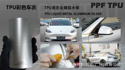 Cross-Border Factory Wholesale Collection, Automotive Film - 15215m-5-years-warranty-tpu-liquid-metal-aluminum-mercury-water-sticker
