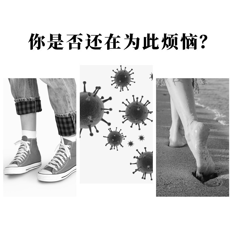 503磨腳器 (3).jpg