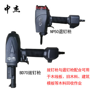 �Ђܰ�ᔘ���ᔘ�����f���ľ���b��|�P���Bģ���Լ��fľ�ϻ���