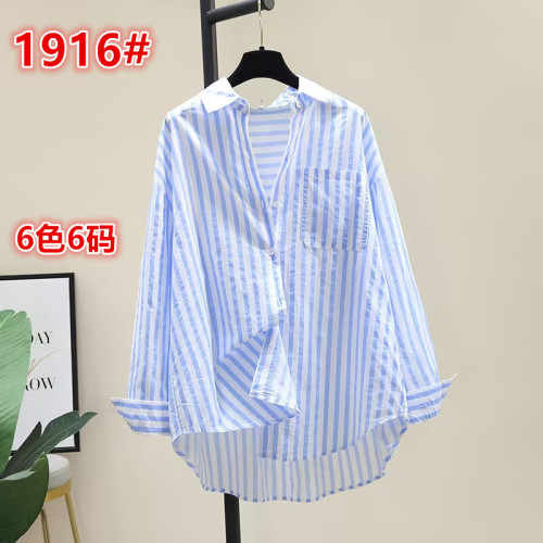 Cotton Print Striped Shirt Women 2025 Spring and Autumn New Fashion Loose Matchy Matchy Long Sleeve Open Shirt Women Innerwear