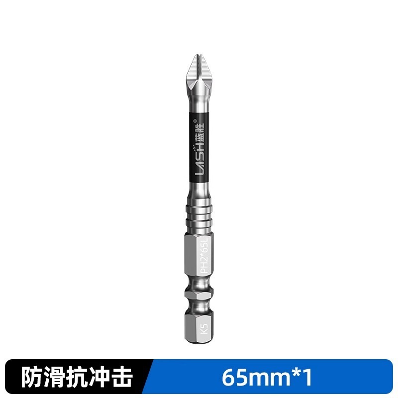 Lansheng 耐衝撃性滑り止めビットクロス強力磁気電動ドライバーハンドドリル風ブレード K5 ドライバーセット|undefined