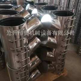 定制三通分水器 304不锈钢哈夫节 抱箍 连接器 管道修补器