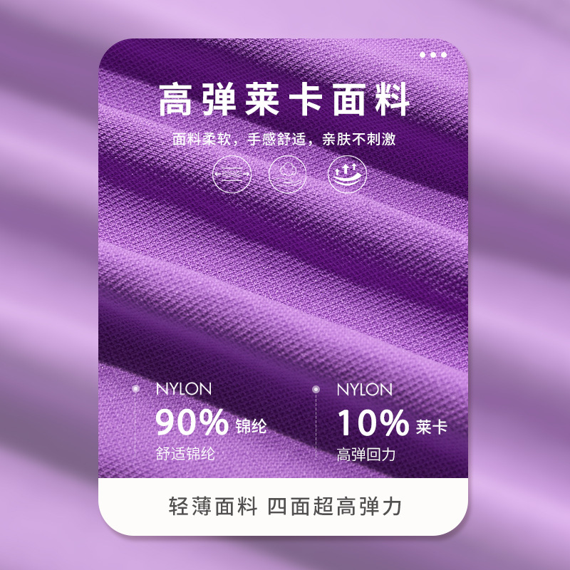 Nuevos pantalones de fitness de lycra transfronterizos de melocotón de cintura alta Mujer Desnuda cadera levantamiento apretado Pantalones deportivos pantalones de yoga sin costuras