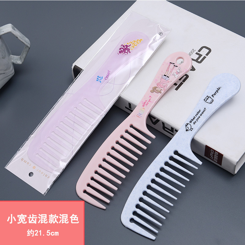 髪を梳く櫛卸売り直髪シンプルな櫛女性の造形櫛|undefined