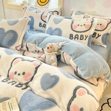 ����ţ��ɺ���q�ļ������wѩ���q���m�q�ӽq�p��q����ӡ��������