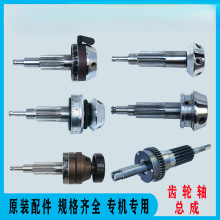 ̨X݆S406B-1/C Z512-2/Z512B/Z4120/ZS4120荴