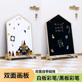 儿童书架、柜;儿童画板;儿童桌椅