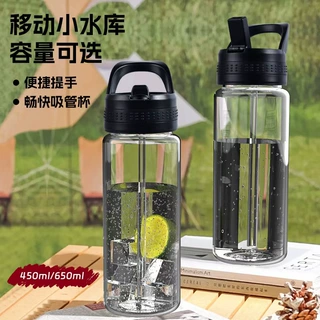 跨境新款塑料水杯大容量带吸管高颜值潮流户外旅行成人随手杯子