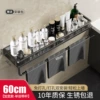 [Black] Widened and upgraded model 60cm with pole