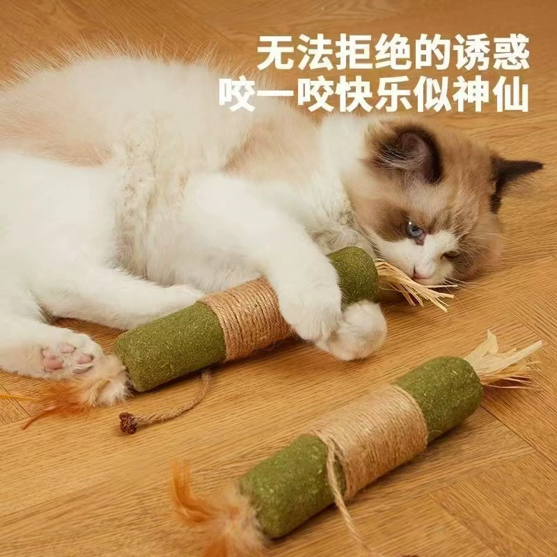 Мятная игрушка, снятие скуки, для животного