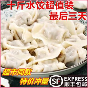 ������6��ֹ�ˮ����ʳƷ����ك����ˮ����ӻ��ʳ����ʳ
