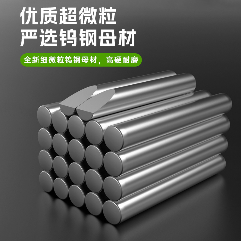 钨钢铣刀定制三刃粗皮刀加长玉米波刃开粗刀金属用CNC数控刀具