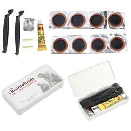 自行车冷补胶48片+胶水带胶片补胎片自行车修车工具【补胎片】