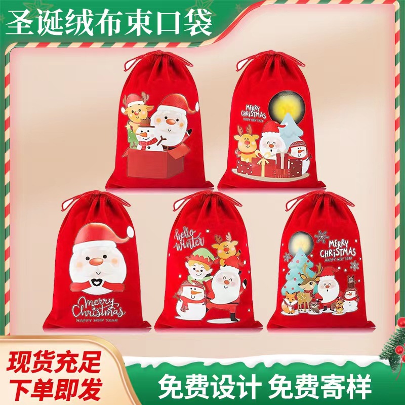 맞춤형; 10*15; 플란넬