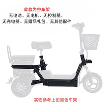 늄݆܇СͼŮʿHӴp㺢ƿ܇ۯB