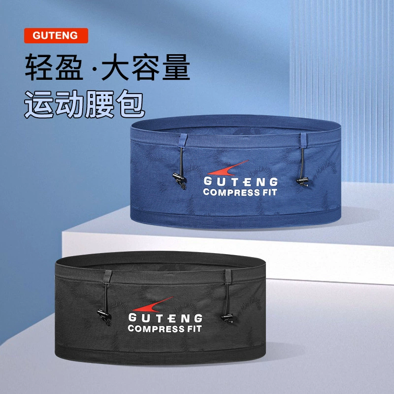 Спортивная поясная сумка для бега Многофункциональная уличная Велоспорт Фитнес Йога Сумка для мобильного телефона Мужская и женская Фитнес Высокоэластичный пояс