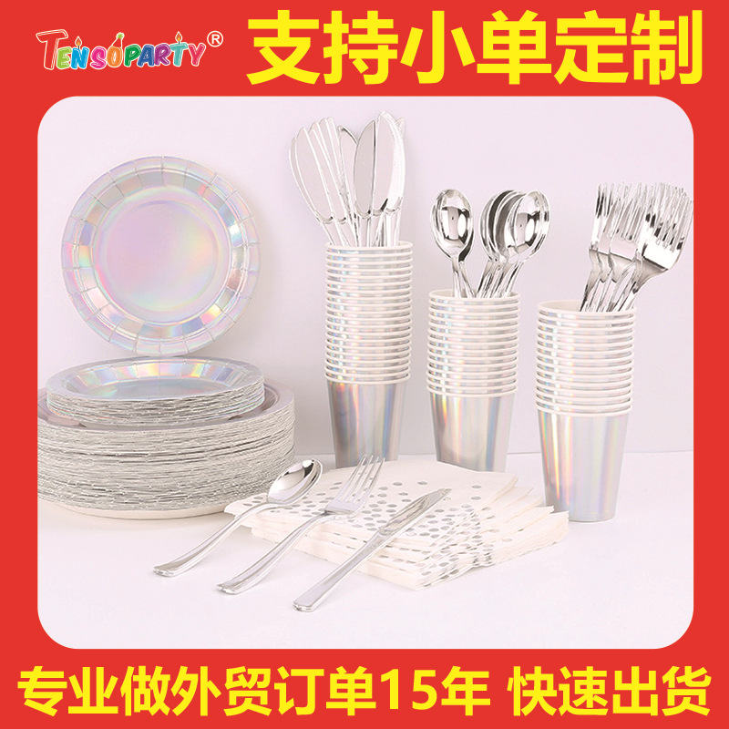 Dorado oro rosa desechable mantel vajilla traje taza de papel plato de papel fiesta de cumpleaños pastel de tejido Decoración