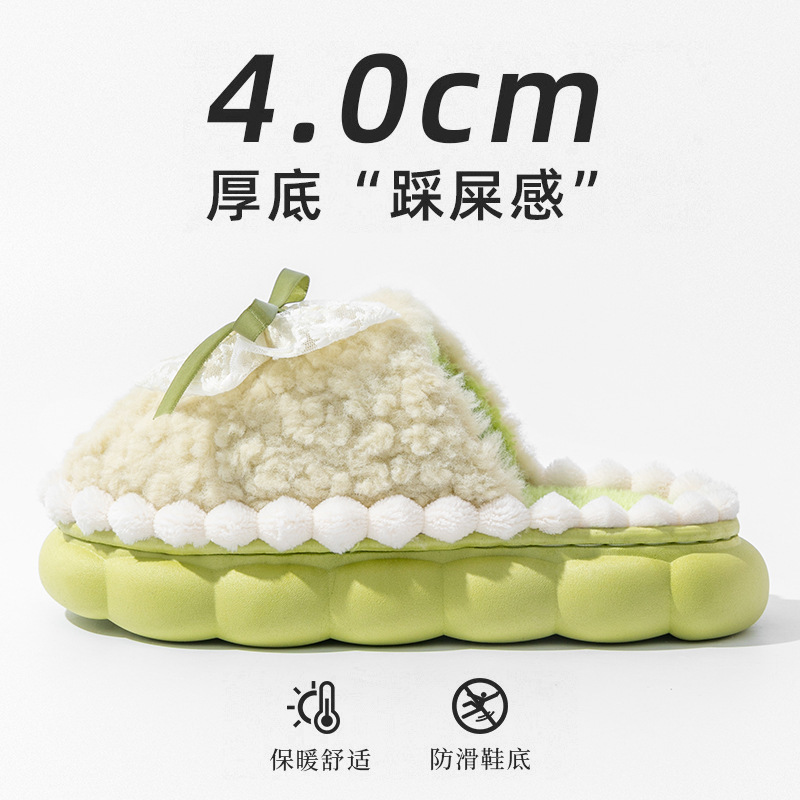 蕾丝花边蝴蝶结少女风棉拖鞋女士可外穿耐磨防滑保暖情侣棉鞋家用|undefined