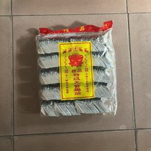 �ۼ���Ԫ����Ʒ�Ӻ��l�����y�𲭼��a�����y�u500ֻһ��200��