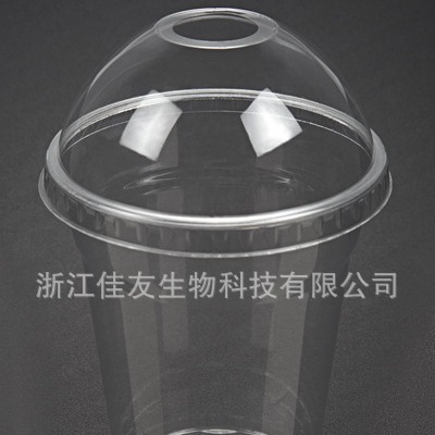 供应15oz/425毫升一次性塑料PET杯奶茶杯冰淇淋杯咖啡杯碗胶杯