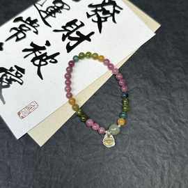 2769碧玺+和田玉+925银