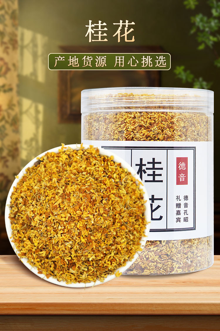 详情_01.jpg