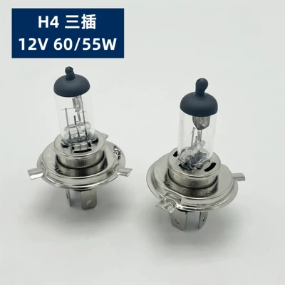 Low Beam 35W Halogen Lamp – Motorcycle headlights, headlights - two-h4-three-claw-12v-6055w-bulbs