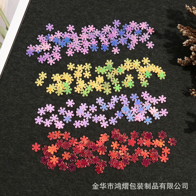 5mm Snowflake Sequins Stage Makeup DIY Handmade Materials Nail Art Accessories Mobile Phone Case Quicksand Accessories Wholesale 5mm Snowflake Sequins Stage Makeup DIY Handmade Materials Nail Art Accessories Mobile Phone Case Quicksand Accessories Wholesale