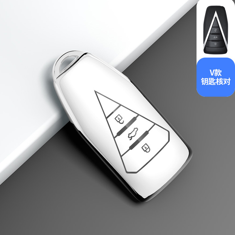 V "흰색 단일 키 세트]