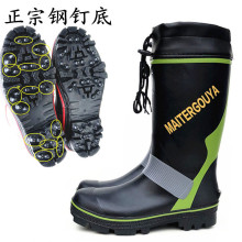 �ᔵ���ѥ��Դ�^���S���a�������ƽ̨���l������ѩ�����z��~Ь