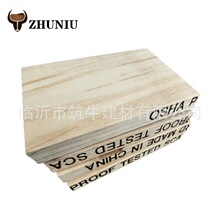 �z�ϰ�LVL�ӷeľ�_�ּ�̤�嶨�߿�������ߴ�|����ľ��ȩ�z���B