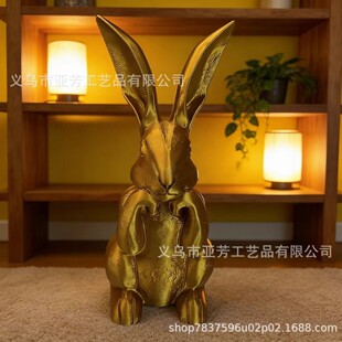 Wesiti Spring Rabbits Easter Decoration �͹Ž�ɫ��֬���ӵ���