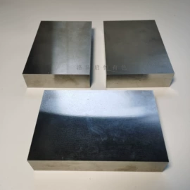 钼;其他有色金属;其他有色合金