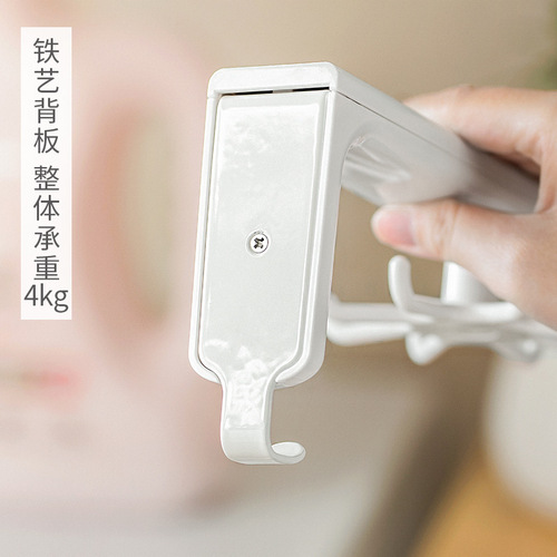 Rotating Hook Kitchen Pot Ladle and Spoon Storage Rack Wall-Mounted Knife Holder Bracket Anchorless Hanger