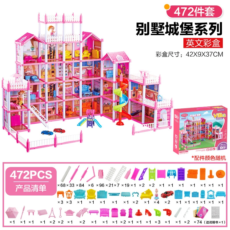 ( trading), семейная игрушка, домик для кукол, замок, вилла, строитель, Amazon, DIY