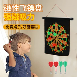 足球训练用具;田径用品;其他健身器材