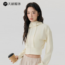 秋冬瑜伽服短款外套女可调节帽绳户外长袖瑜伽服百搭健身运动外套