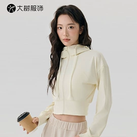 瑜伽服;瑜伽背心;瑜伽长裤