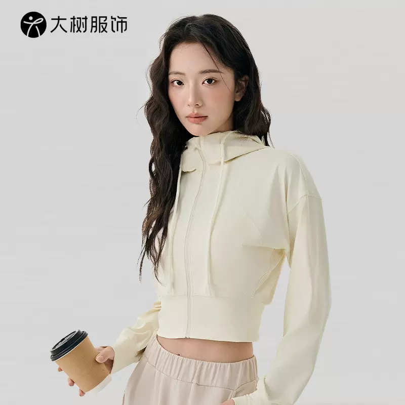 秋冬瑜伽服短款外套女可调节帽绳户外长袖瑜伽服百搭健身运动外套