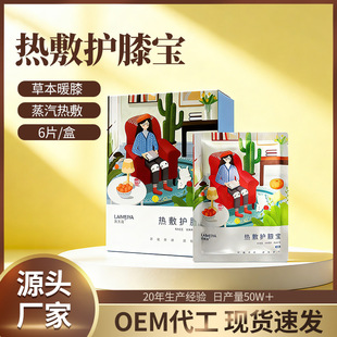 �oϥ�N���Ɵ���Nůϥ�԰l���LЧ�����P��ϥ�w�����Nů�����N�Ø�